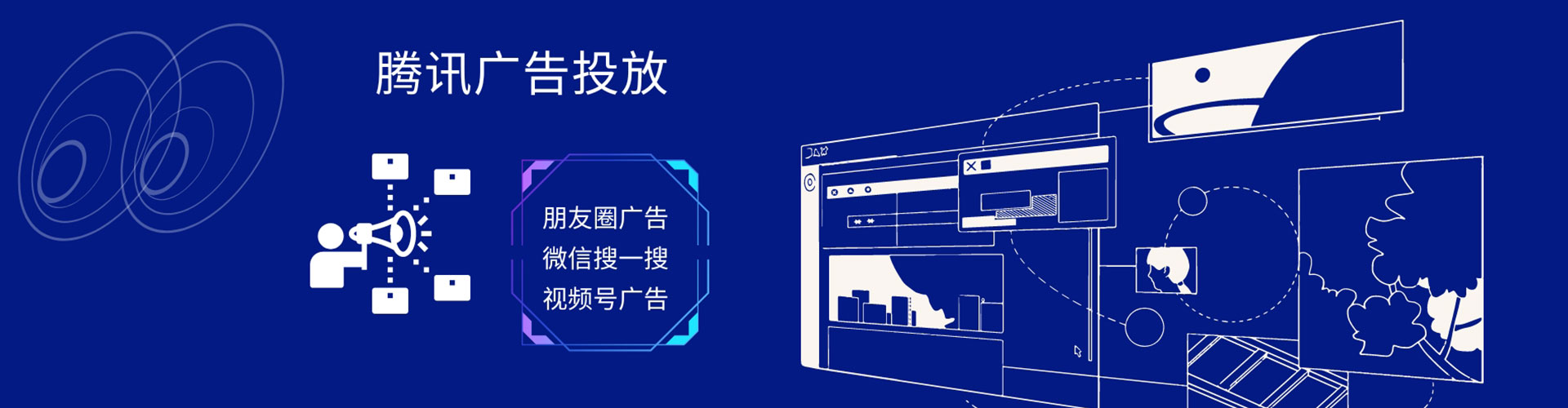 黔西南如何百度推广